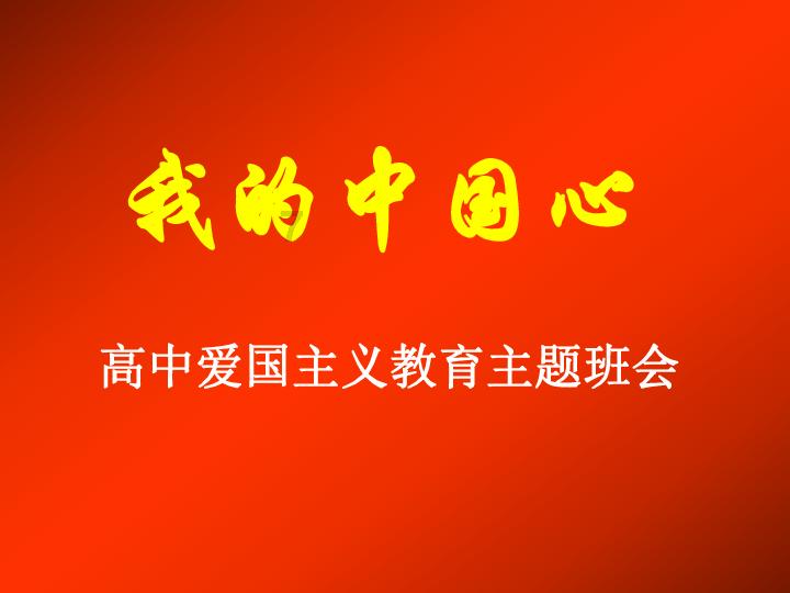 怎么联系竞技宝客服