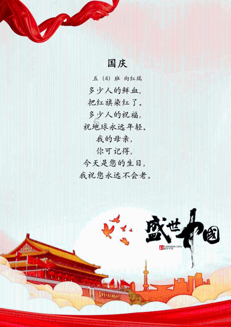 怎么联系竞技宝客服