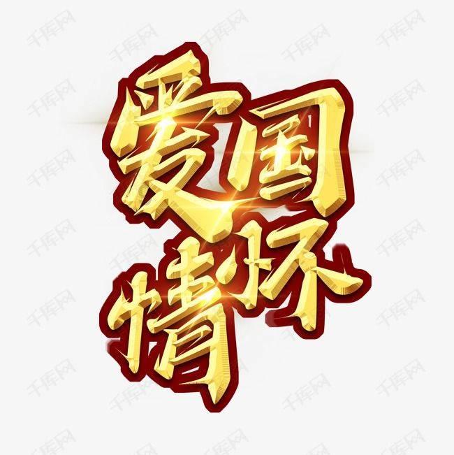 抖音23.7.0版本-专业问答社区