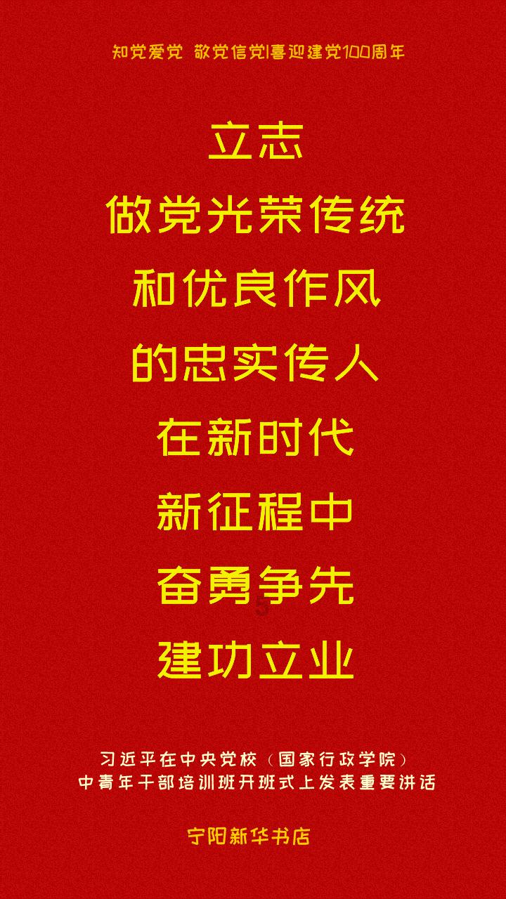 解惑天下,坐太原到北京高铁是太榆路晋阳街附近的火车南站吗?