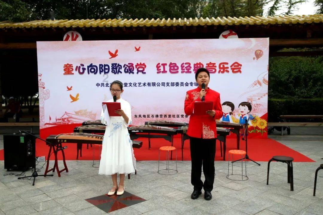 探索男生追女生不追了,女生会怎么想?,知识星球平台解密秘密花园